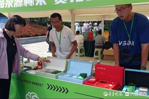 泉城果韵 济南市干鲜果品产业发展侧记